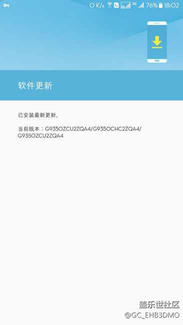 关于beat7都来看看