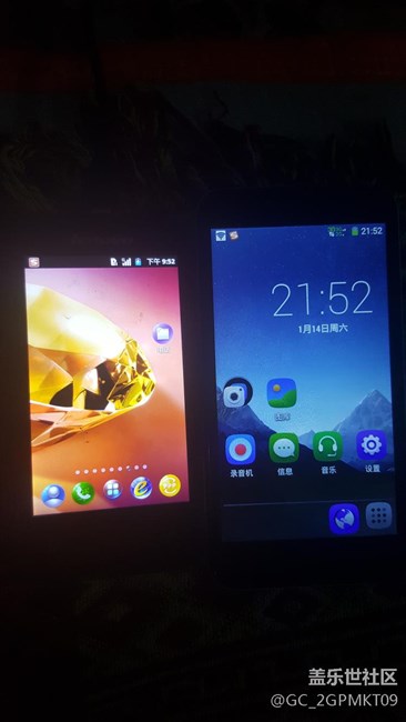 note5搜星网络强度真垃圾糊弄消费者