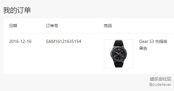 【用科技智造时间】Gear S3 几点使用体会