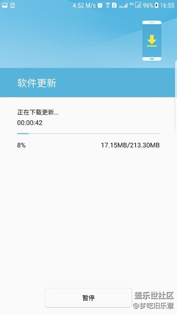 Beta7可以更新了