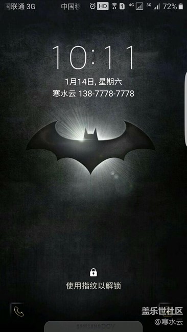 更新Android7.0对之前的设置，数据啥的有没有改变？