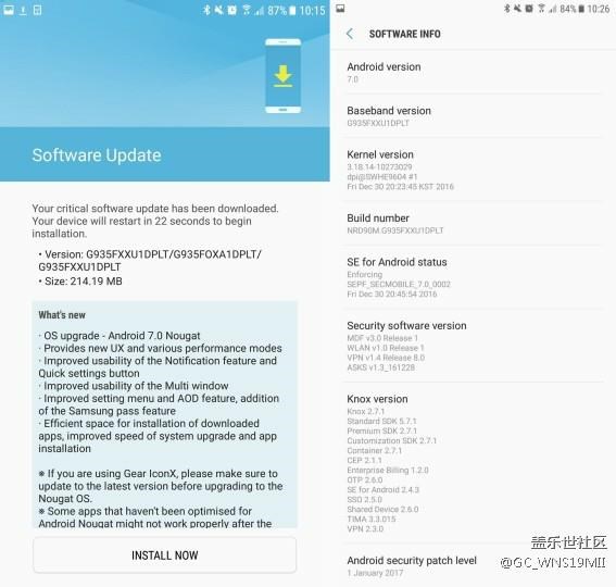 三星向S7/S7 edge推送Android7.0更新 三星向S7/S7 edge推送Android7.0更新