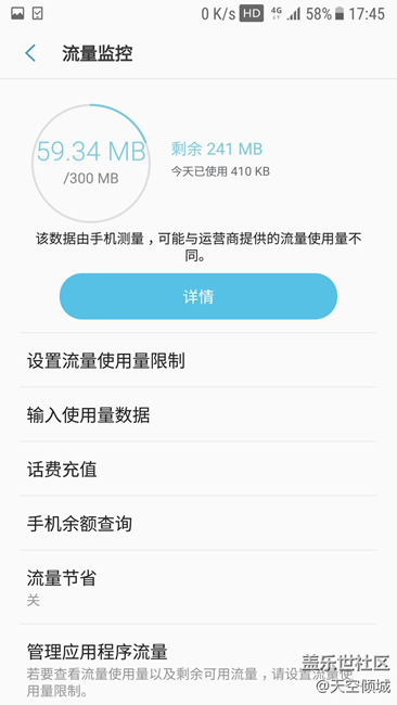 Beta7更新情况简述