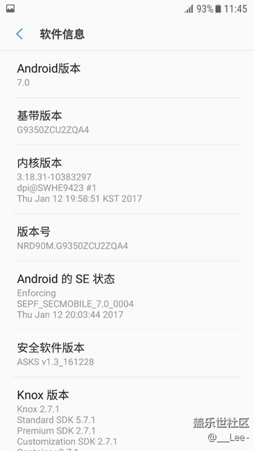 B7纯待机耗电情况，你们满意么？