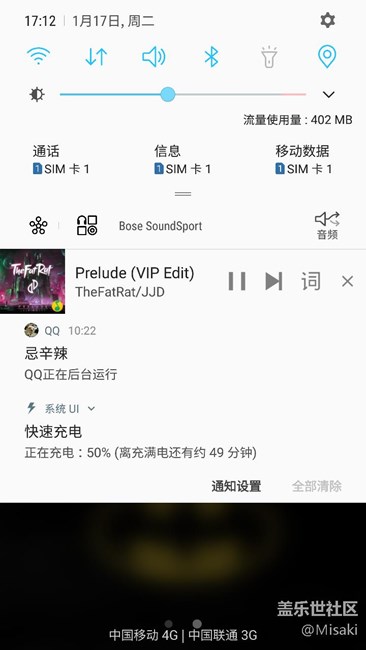 b7使用概况