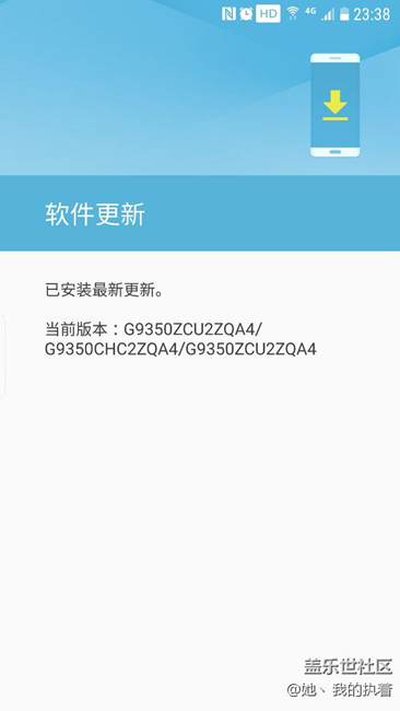 Beta7续航还是差，耗电