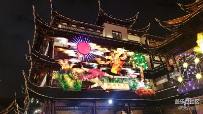 【家乡美】+上海+豫园夜景