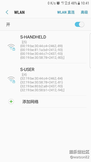 7.0 beta70wifi 乱码，有一样的吗？