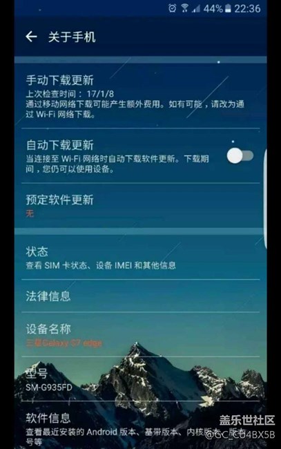 求证真伪
