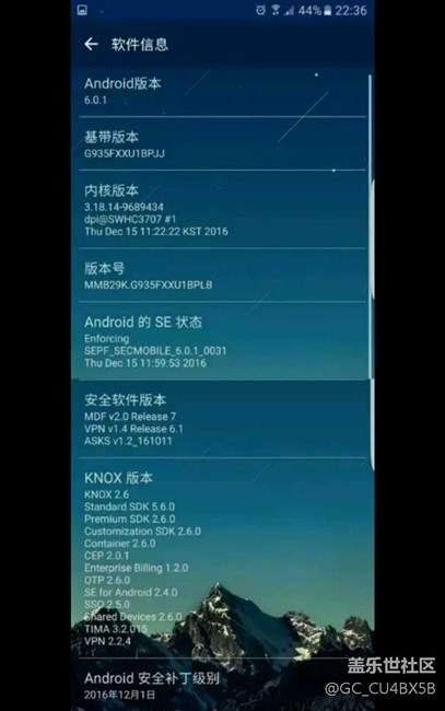 求证真伪