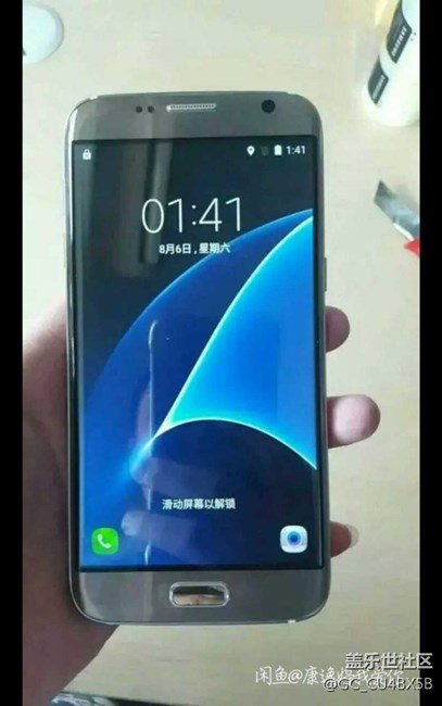 求证真伪