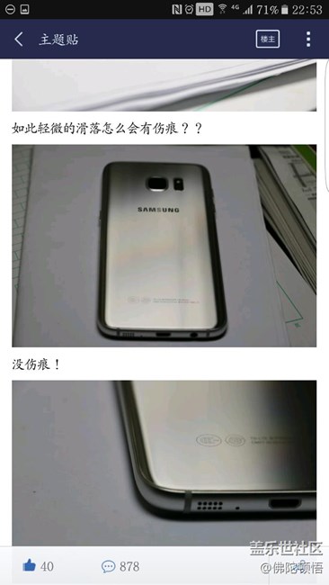 这人说的很好！很真实。