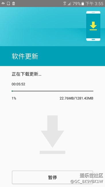 三星s7韩版g930s下午4点更新7.0