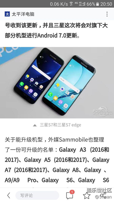 7.0