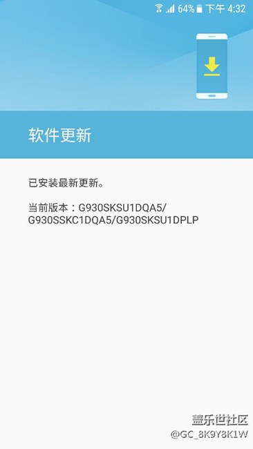 三星s7韩版g930s下午4点更新7.0