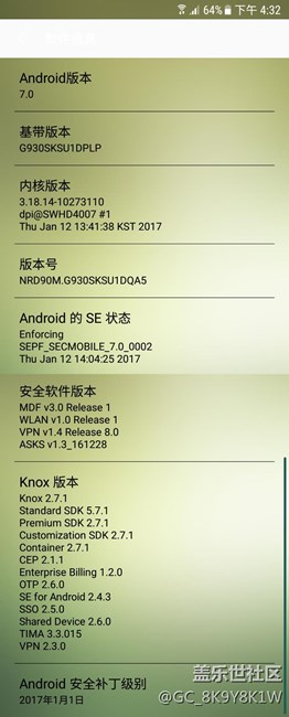 三星s7韩版g930s下午4点更新7.0