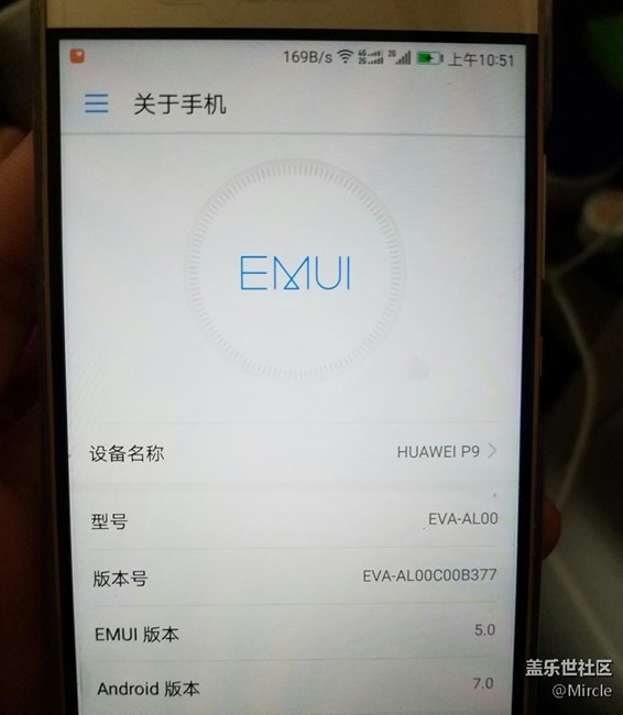 三星国行又落后了一步