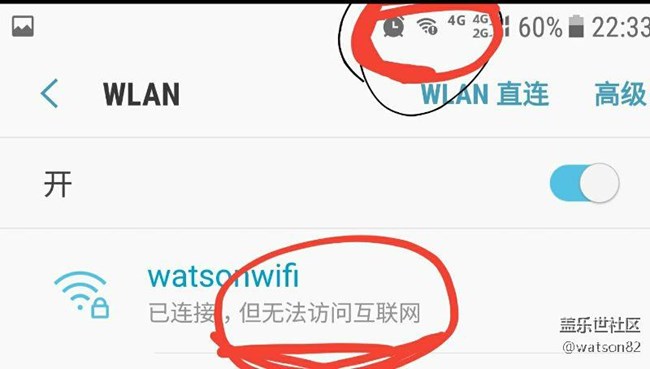 wifi断流，wifi断流，wifi断流