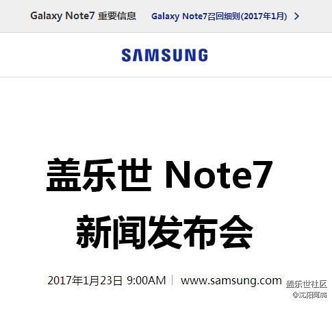 这是要公布爆炸原因的节奏呗！