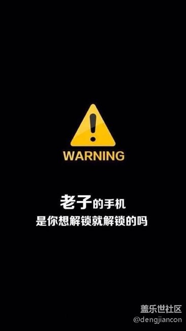 三星S7/S7 Edge升级7.0之后，分辨率竟然降低了？