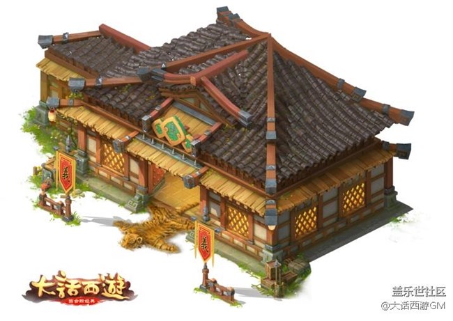 《大话西游》手游新资料片帮派建筑功能一览