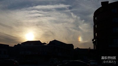 难得一见的晴日彩虹