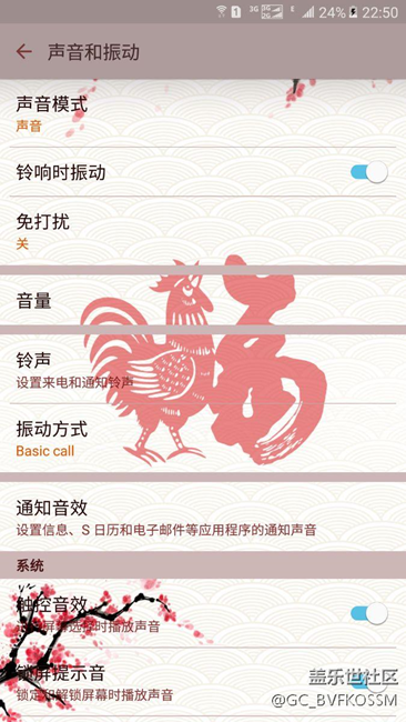 更新之后我哭了