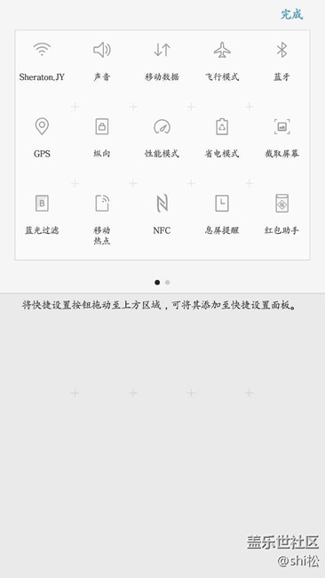 Beta 7.0录制视频功能取消了？