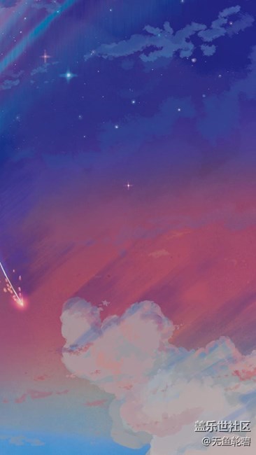 【壁纸分享】HD 你的名字 - 盖乐世社区 - 三星