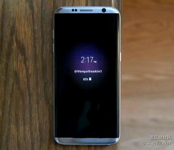 s8？期待吗