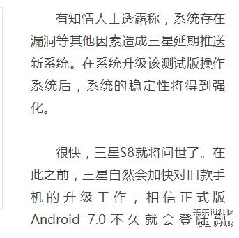 亲明天百分之80.    7.0不会来