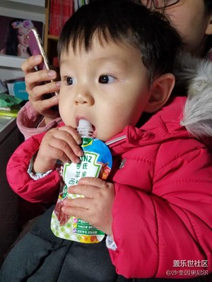 1月23日每日一图