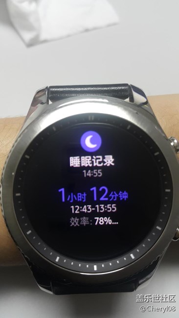 Gear S3睡眠检测