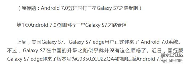 亲明天百分之80.    7.0不会来