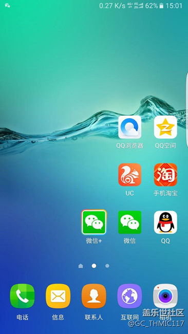 4G+是什么信号