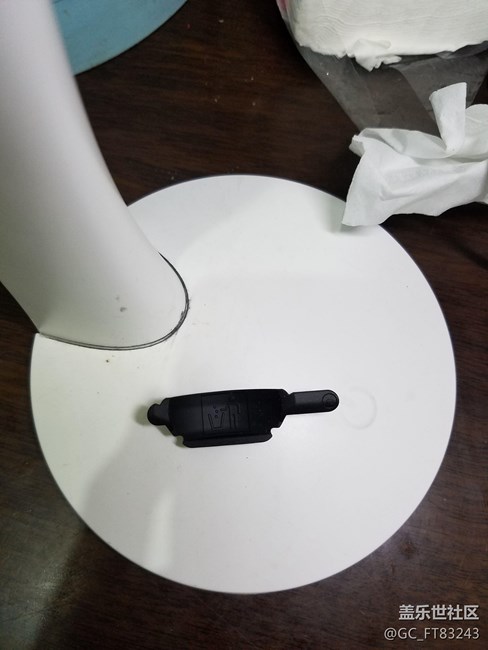 这个是干嘛用的