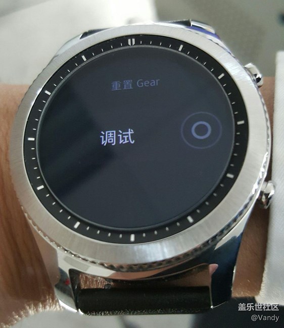为什么我的 Gear S3没有系统更新这个选项