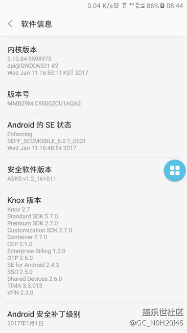 又更新了不痛不痒的   AOD还是半残  服了