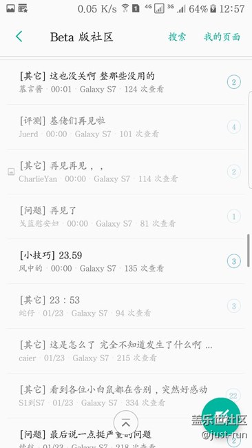 都疯了了吧 干啥呢这是