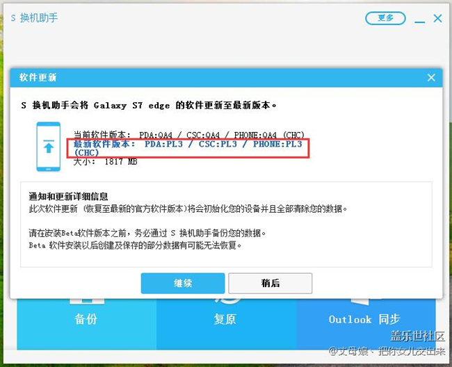 这是几个意思？