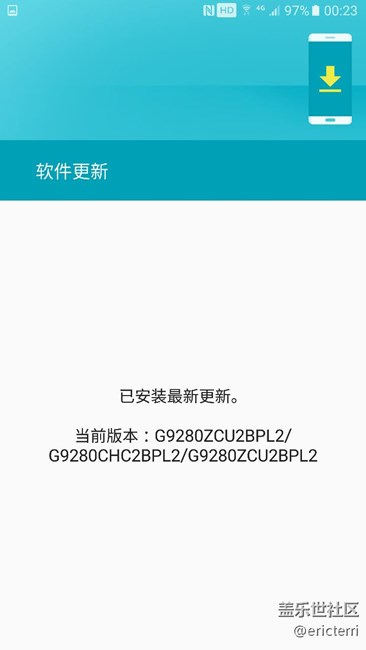 这个文件是什么