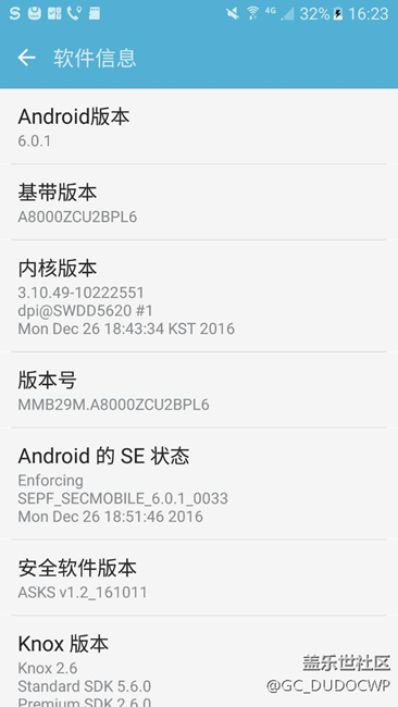 来装一波，。。。。。。。