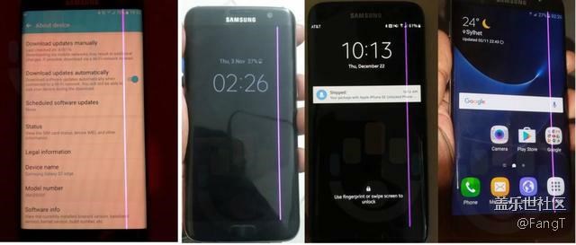 三星S7 Edge曝出屏幕问题：自然使用出现粉色线条