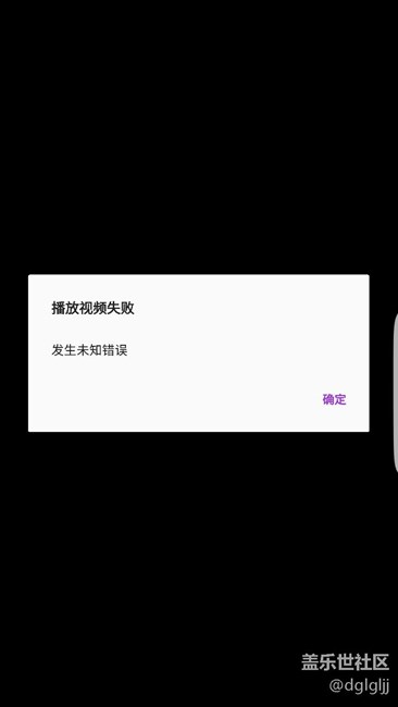 微信有些视频播放不到？？