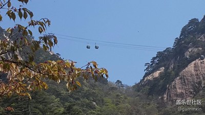 黄山2