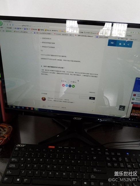 S7edge二月升级