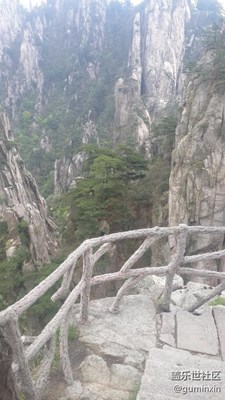 黄山7