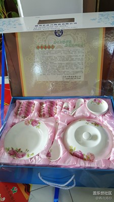 年味+全南+一盒瓷盘过新年