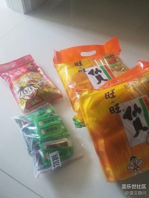 《年味》+辽宁＋这是我的年味