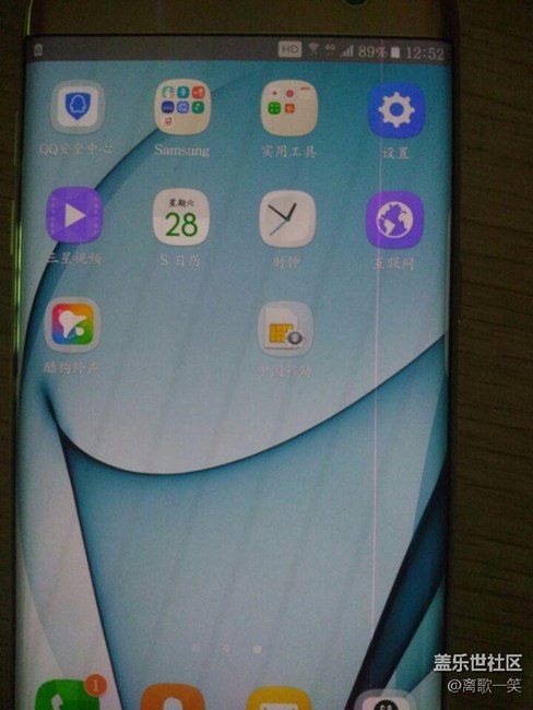 硬件？软件？